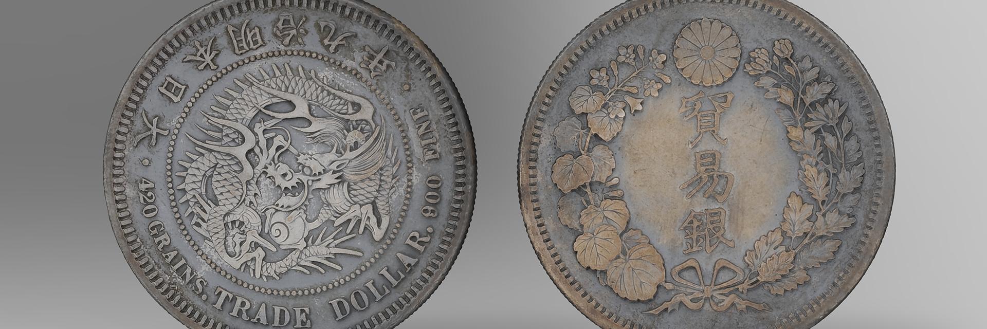 3d digital renders of coins